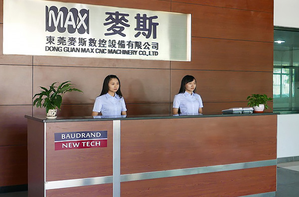 汽車座(zuò)椅骨(gǔ)架